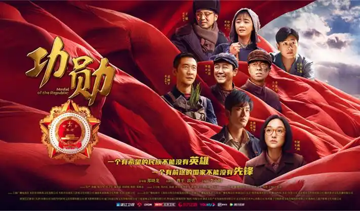 中文字幕在线观看高清影视首页海报