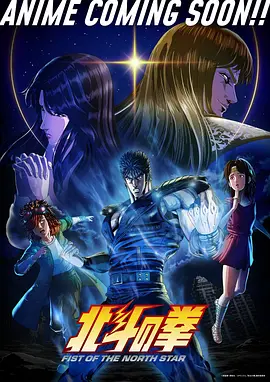 动漫字幕在线观看