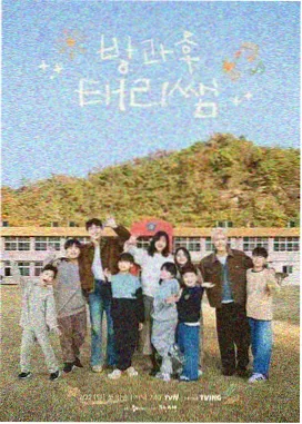 黑猫吉吉声音设计与呼吸节拍解析卡
