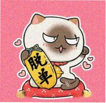 往期学员头像