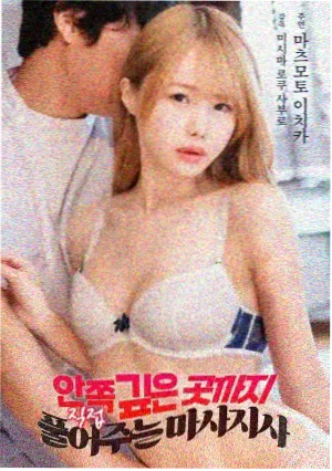诡秘之主小说封面