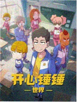 全职高手小说封面